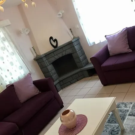 Holiday home Bloom